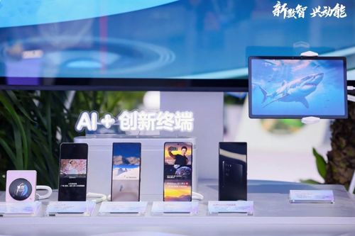 中興通訊攜“AI for All”亮相數(shù)字中國(guó)峰會(huì)，展終端創(chuàng)新實(shí)力與5G通信技術(shù)服務(wù)新高度