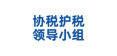 攜手河南才港，解鎖人力資源管理的專業(yè)力量